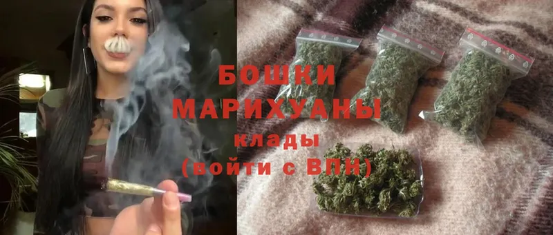 Конопля LSD WEED  Анапа 